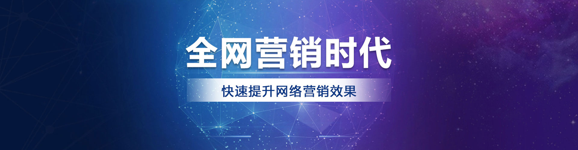 澄江信息流优化师